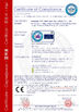 Porcellana Chengdu HKV Electronic Technology Co., Ltd. Certificazioni